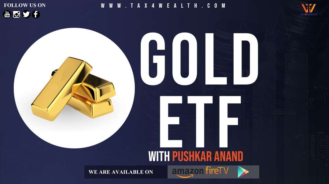 Gold ETF: What is Gold ETF?