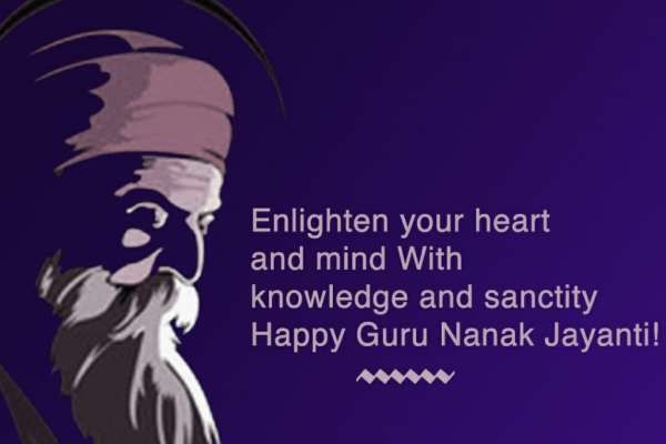 Gurupurab : Celebration of an anniversary related to the lives of the Sikh gurus
