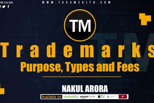 Trade Mark :Trade Mark Purpose, Type and Fees in Hindi
