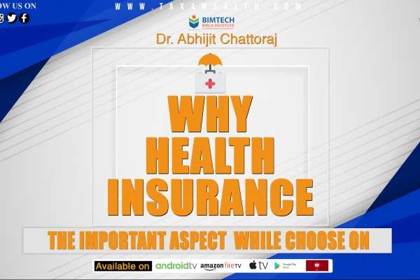Health Insurance : Why Health Insurance in Hindi