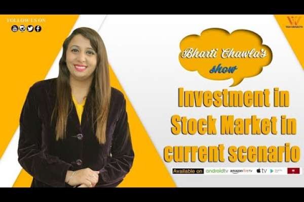 Investment in Stock market in Current Scenario with CA Rakesh Singhal in Hindi